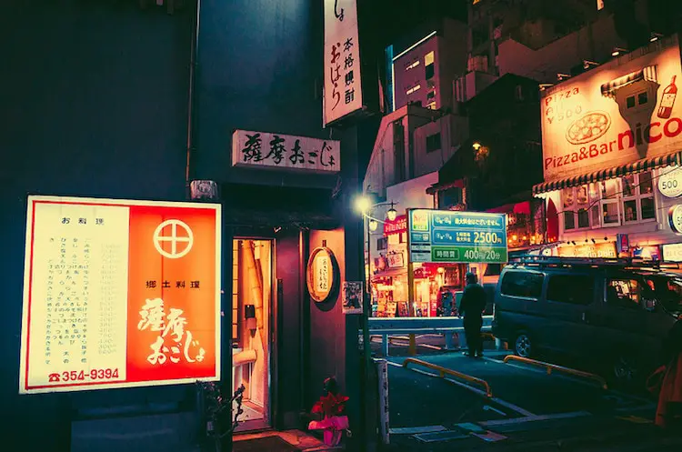 Japanese Photographer Captures the Vibrant Colors of Tokyo at Night